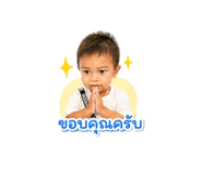 840220837