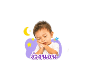 840220839