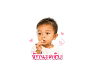 840220844