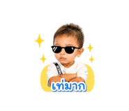 840220847