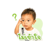 840220848