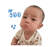840220854
