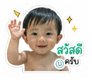 840220977