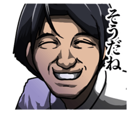 8402211