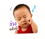840221100