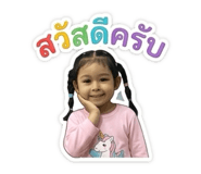 840221105