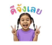 840221111
