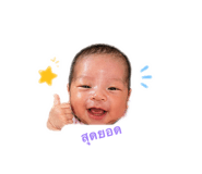 840221134