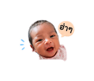 840221142