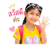 840221153