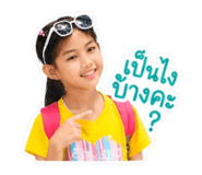 840221158