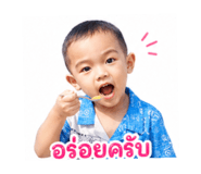 840221174