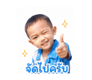 840221176