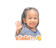 840221210