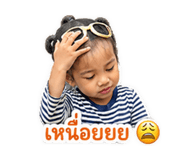 840221215
