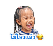 840221216