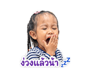 840221218
