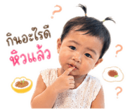 840221226