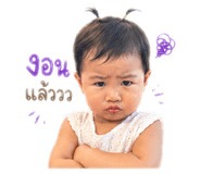 840221233