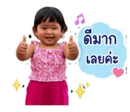 840221296