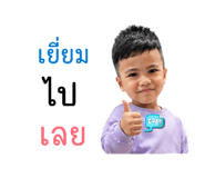 840221307