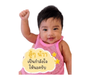 840221357