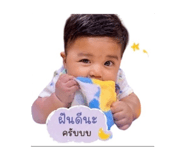 840221362