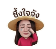 840221400