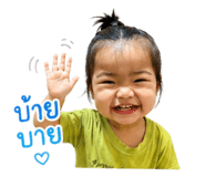 840221442