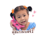 840221491
