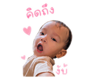 840221562