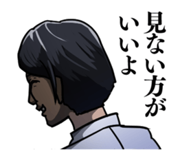 8402217