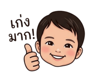 840221773
