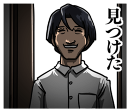 8402218