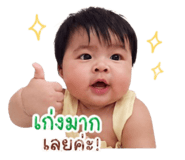 840221893
