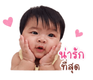 840221903