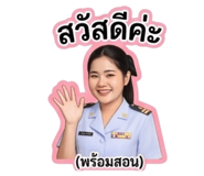 840221939