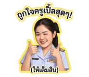 840221952