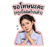 840221956