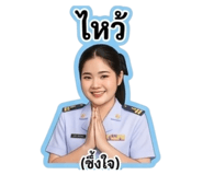 840221969