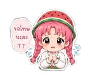 840222188