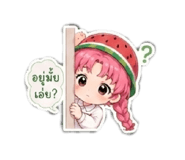 840222189