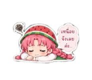 840222191