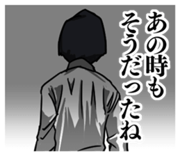 8402222