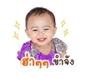 840222258