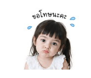 840222365