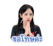 840222512