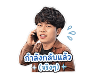 840222519