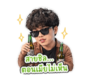 840222526