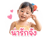 840222568